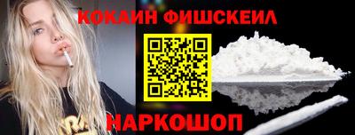 бошки Гулькевичи