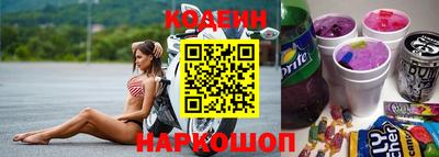 альфа пвп Дмитров