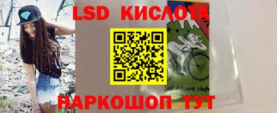 бошки Гулькевичи