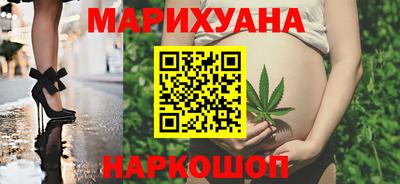 гидра Гудермес