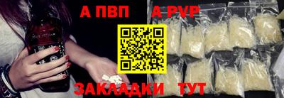 гашишное масло Гуково