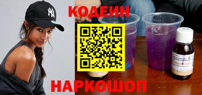 бошки Гулькевичи