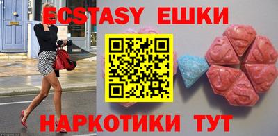 стафф Долгопрудный