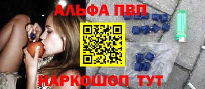 гидра Гудермес
