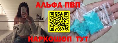 бошки Гулькевичи
