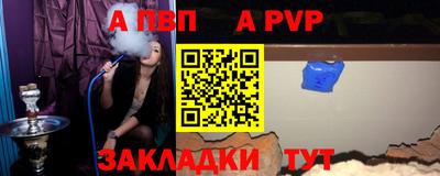 бошки Гулькевичи