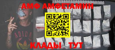 бошки Гулькевичи