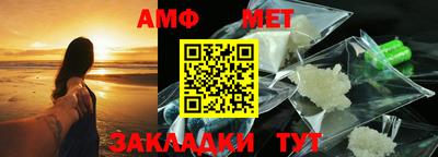 бошки Гулькевичи