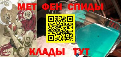 гашишное масло Гуково