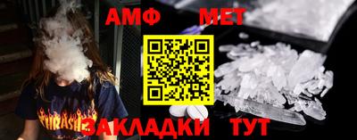 бошки Гулькевичи